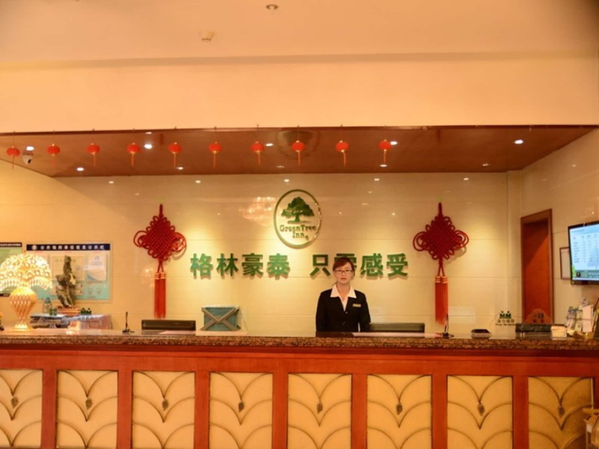 Greentree Inn Anhui Bengbu Longhu Express Hotel Dış mekan fotoğraf