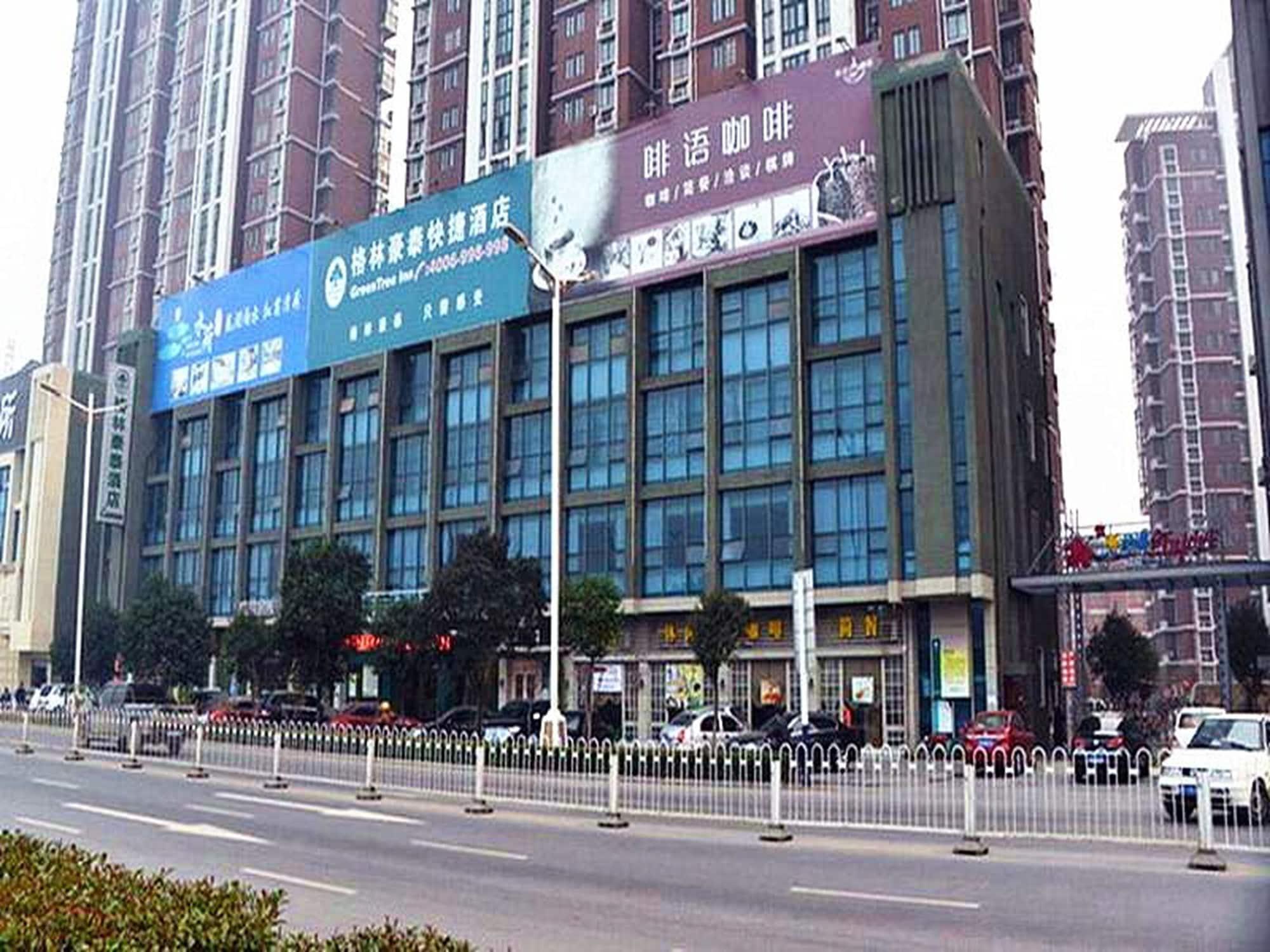 Greentree Inn Anhui Bengbu Longhu Express Hotel Dış mekan fotoğraf