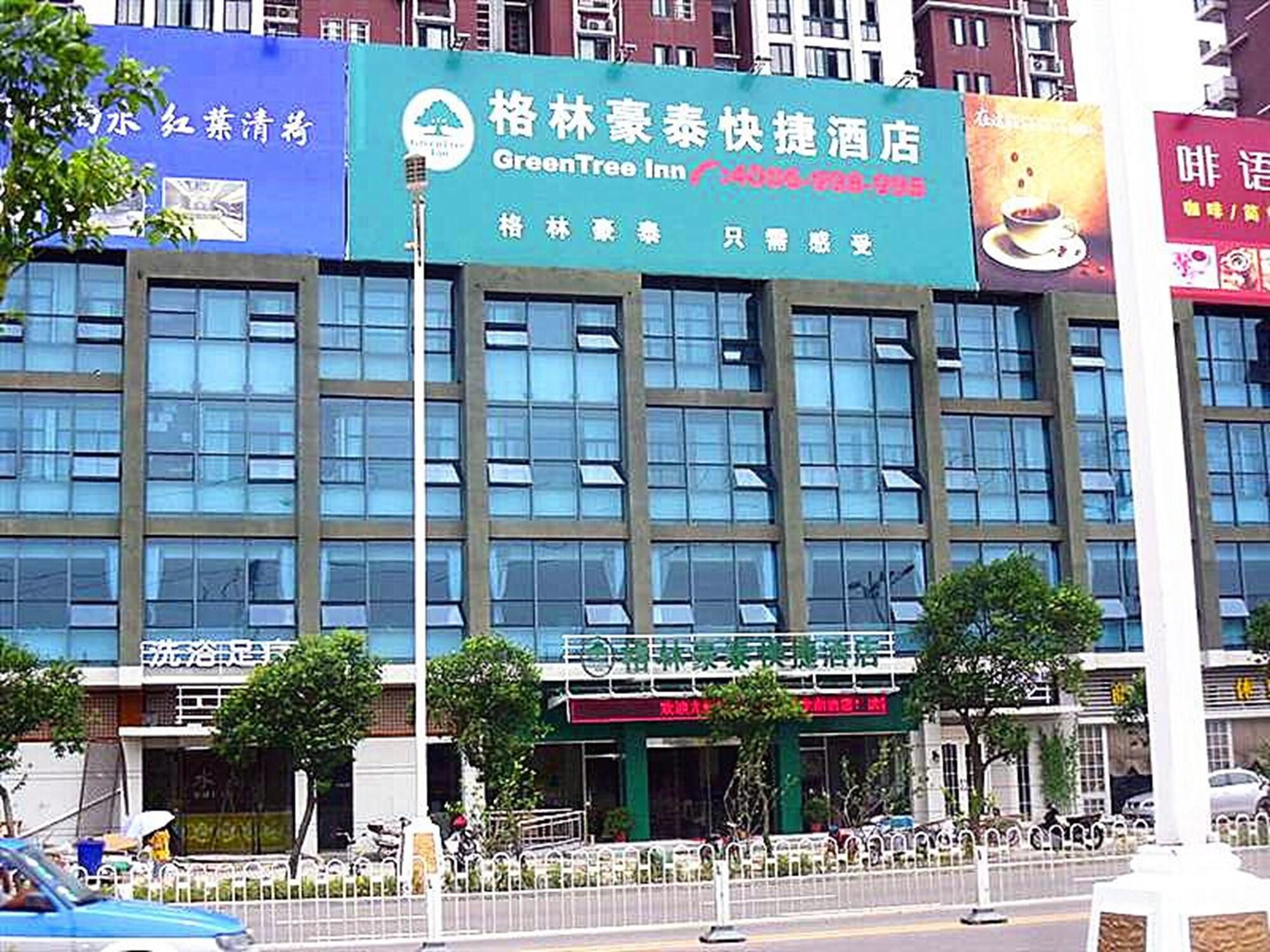 Greentree Inn Anhui Bengbu Longhu Express Hotel Dış mekan fotoğraf