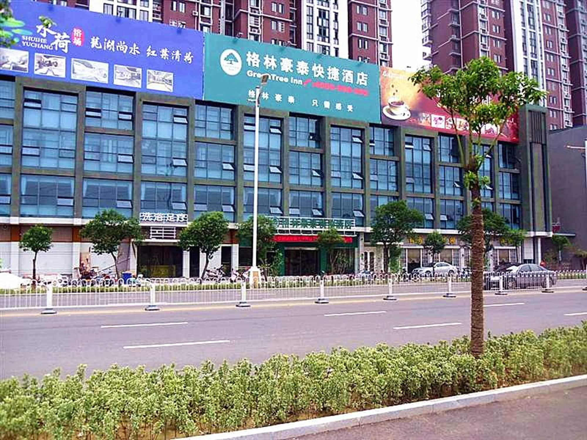 Greentree Inn Anhui Bengbu Longhu Express Hotel Dış mekan fotoğraf
