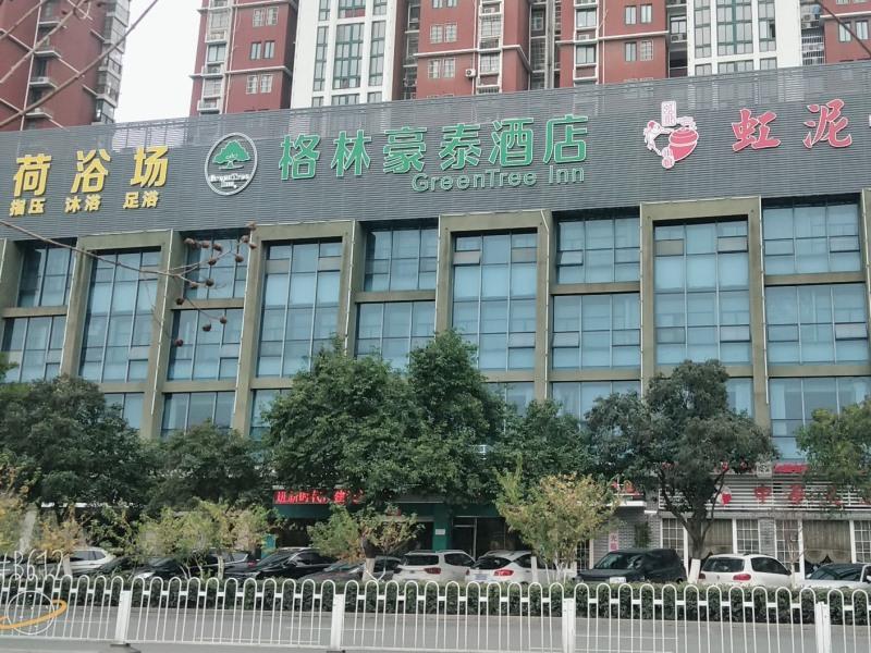 Greentree Inn Anhui Bengbu Longhu Express Hotel Dış mekan fotoğraf